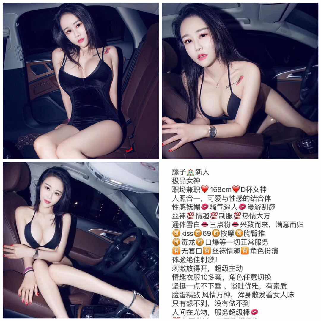 SecretsofLoveatMidnightrawversion